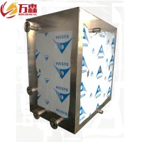 （面议）【佛山】加厚不锈钢方形水箱 316L 耐腐蚀水箱 钣金一体焊接加工  1个